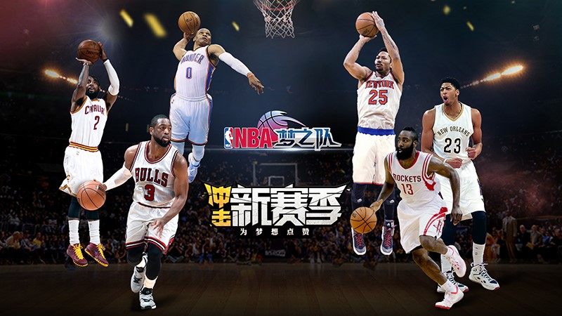 烧着他坚信