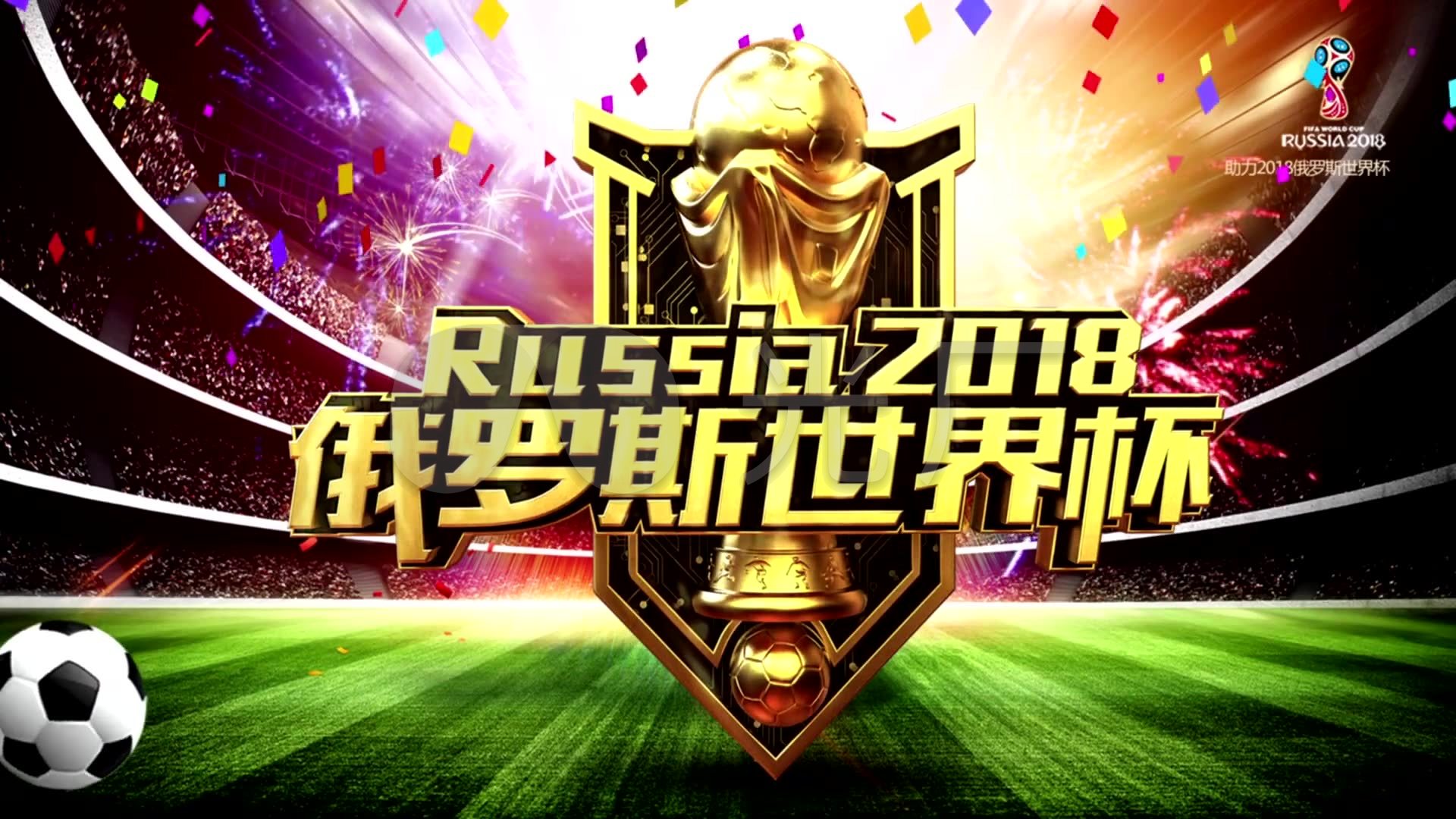 次训练和